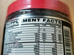 NUTREX – OUTRAGE – Extreme Pre-Workout Igniter – Watermelon – 30 Serv – 11/2024