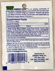 Ginkgo Biloba Energy Now Herbal Booster Supplements 24 packs 72 pills Memory