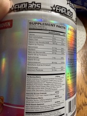 2 Brand New Containers of Oxyshred Cosmic Blast Energy Drink