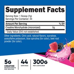 Nutricost Creatine Monohydrate Powder (Shaq’s Berry Blast, 300 Gram) – GMO-Free