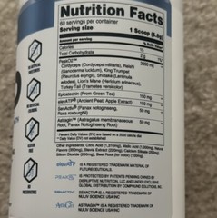 protein powder