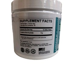 Creatine Monohydrate 150g LGXNDS. 100%pure Micronized