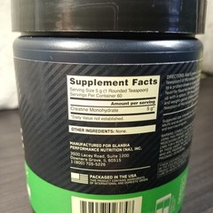 Optimum Nutrition, Micronized Creatine Powder, Unflavored, 10.6 oz (300 g)