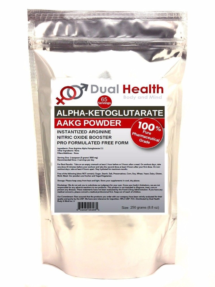 AAKG 250g (8.8 oz) Pure L-Arginine Alpha Ketoglutartate Powder Nitric Oxide