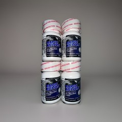 Rapid Action Extreme 2 Way Energy FOCUS MOOD Boost 3 SEALED 30ct Bottles 90 Tabs