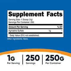 Nutricost Agmatine Powder 250 Grams – 250 1G Servings of Pure Agmatine Sulfate