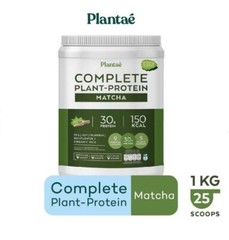 COMPLETE PLANT-PROTEIN Protein from Plantae control weight various flavors