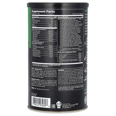 Daily Greens Pill Packs, 30 Packs