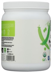 365 by Whole Foods Market, Organic Pea Protein, 16 Ounce 1 Pound (Pack of 1)