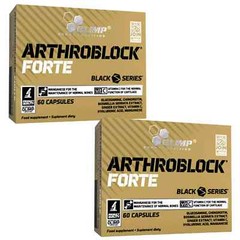 Arthroblock Forte 60-180Cap Joint Support Health Recovery Pain Relief Supplement