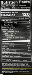 Ascent Native Fuel 100% Whey Protein Chocolate (4) 1lb 25g Gluten Free Exp 1/27