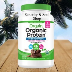 Orgain Organic Chocolate Plant Protein Powder Superfoods Probiotics 2.64lb Vegan