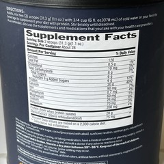 Biochem 100% Whey Protein Isolate – Grass Fed Chocolate 1.9 lbs (878 grams)