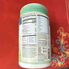 Garden of Life Organic Protein & Greens Powder, Vegan, 22.92 oz, Pea, Kale
