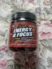 Energy Focus Gummies – Hakkue® Gummies 100mg, L-Theanine, Phosphatidylserine