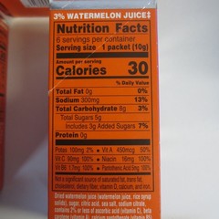 Gatorade, Hydration Citrus Berry, 4 BOXES 6 COUNT EACH