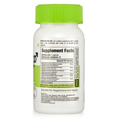 Men’s Sexual Health Supplement with Ashwagandha & Mucuna for Stamina Boost