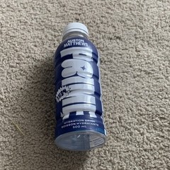 Prime Hydration Drink Electrolytes Special Edition Bottles 16.9 fl oz (500 mL)