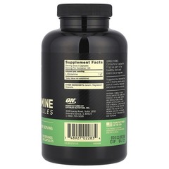 Glutamine, 240 Capsules