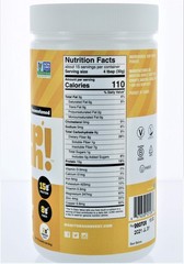 Manitoba Harvest Hemp Protein Powder 1 Pound Pack of 2 Nutritional Supplement