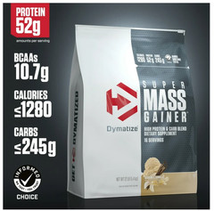 Dymatize Super Mass Gainer Gourmet Vanilla 12LB 52g Protein