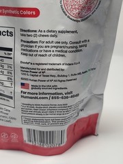 HumanN – SUPER BEETS HEART CHEWS, Pomegranate, 60 COUNT, New & Sealed, EXP 01/27