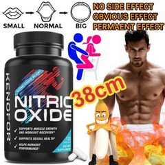 Nitric Oxide Supplements – Advanced Muscle Support Nitric Oxide Booster