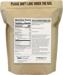 Plant-Based 2 lb Unflavored Pea Protein – Ideal for Smoothies & Baked Goods