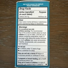 3 pack! CVS Caffeine Pills 80 Tablets per pack! 200mg Per Serving – Alertness