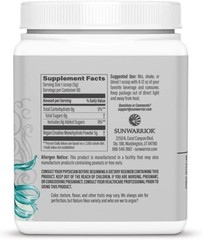 Sunwarrior Creatine Monohydrate Powder | Pre Workout, 300 Grams, 60 Servings