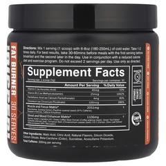The Ripper!, Fat Burner, Peach Mango, 5.3 oz (150 g)