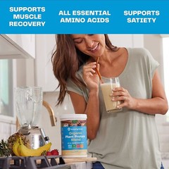 Amazing Grass Organic Plant Protein – NO SUGAR – 11 Servings – Vanilla