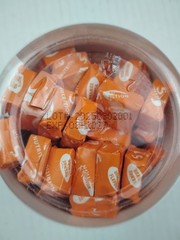 Creatine Monohydrate Chews 5g for Men & Women, Preworkout Gummy with Electrolyte