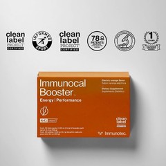 Immunocal Booster Energy – FREE SHIPPING