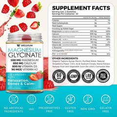 Magnesium Glycinate Gummies with Ashwagandha, L-Theanine – 500mg Magnesium Glyci