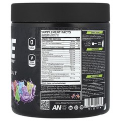 Ultimate Pre-Workout, Sour Gummy Bear, 13.75 oz (390 g)
