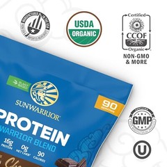 Vegan Organic Protein Powder Plant-based BCAA Amino Acids Soy Free 2.25 kg
