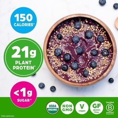 Orgain Plant-Based Orgnic Protein Powder – Vanilla Bean Flavored 43.8oz