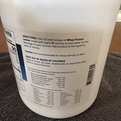 SEALED! Biotics Research Whey Protein Isolate 16oz BB 6/2027