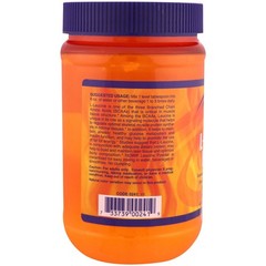 Now Foods Sports L-Leucine Powder 9 oz 255 g GMP Quality Assured, Vegan,