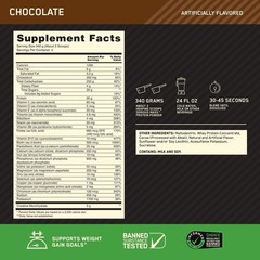 Optimum Nutrition Serious Mass Weight Gainer Powder Chocolate 3 lb