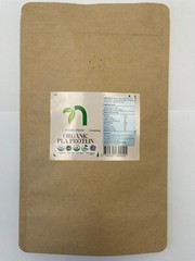 Organic Plant Based Protein Vanilla Flavor, 1 LB (454 g), Free Shipping.