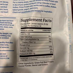 Equip Prime Protein Chocolate 1.71 Lbs Grass Fed Beef Isolate – BULK DISCOUNT