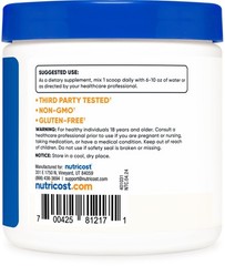 Nutricost Agmatine 100 Grams – 100 Servings of 1000mg Pure Agmatine Sulfate