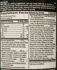 GNC AMP AMPLIFIED GREENS Powder 10oz (30 Serv) Blueberry Pomegra BEST BY 08/26