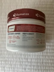 Dymatize 100% Creatine Monohydrate with CREAPURE, 60 Servings (300g)