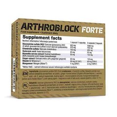 Arthroblock Forte 60-180Cap Joint Support Health Recovery Pain Relief Supplement