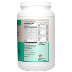 Veggie Elite, Performance Protein, Vanilla Bean, 2.2 lb (1,020 g)
