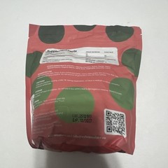 Vybrance Labs Creatine Monohydrate Gummies Green Apple Vegan (Lot of 3)