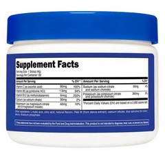 Electrolytes Hydration Complex Blue Raspberry 60 Servin